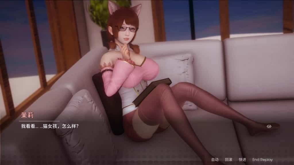 凤凰 Phoenixes 任务推进 画面 8