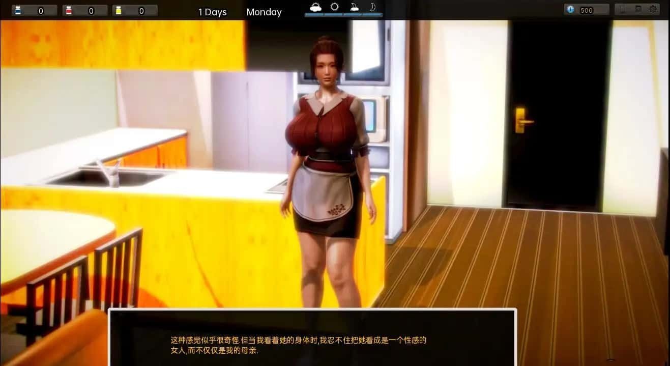 腐化 Corruption 主线事件 玩法截图 1
