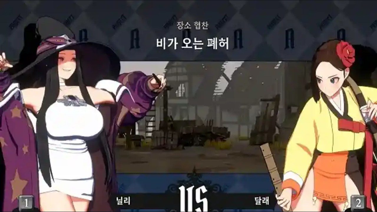 战斗女王 实机画面 详情图 6