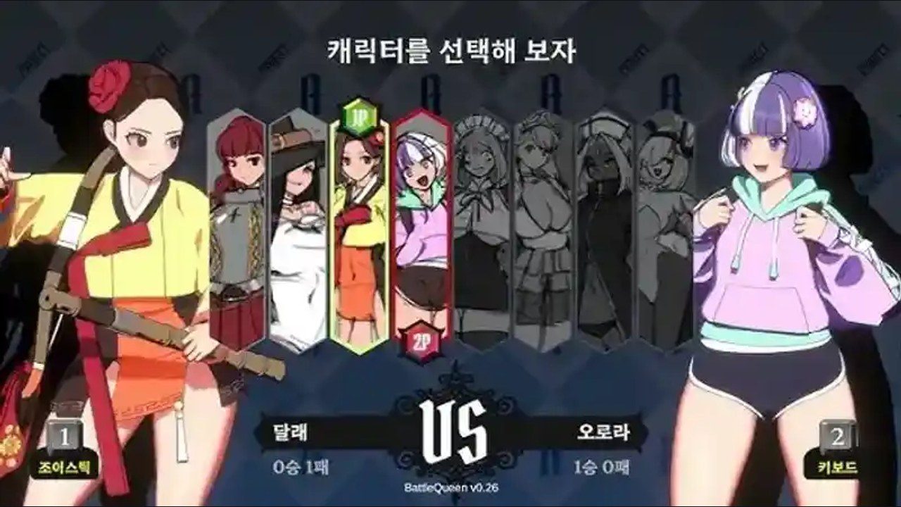 战斗女王 任务推进 演示图 1