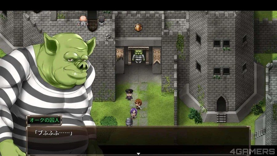 卡琳的监狱_Karryn's Prison 操作界面 详情图 2