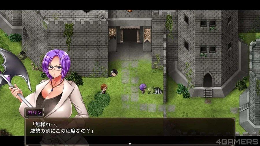 卡琳的监狱_Karryn's Prison 剧情互动 详情图 8