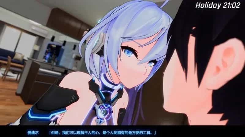 驱动妖精 AI-deal-Rays 任务推进 实机截图 4