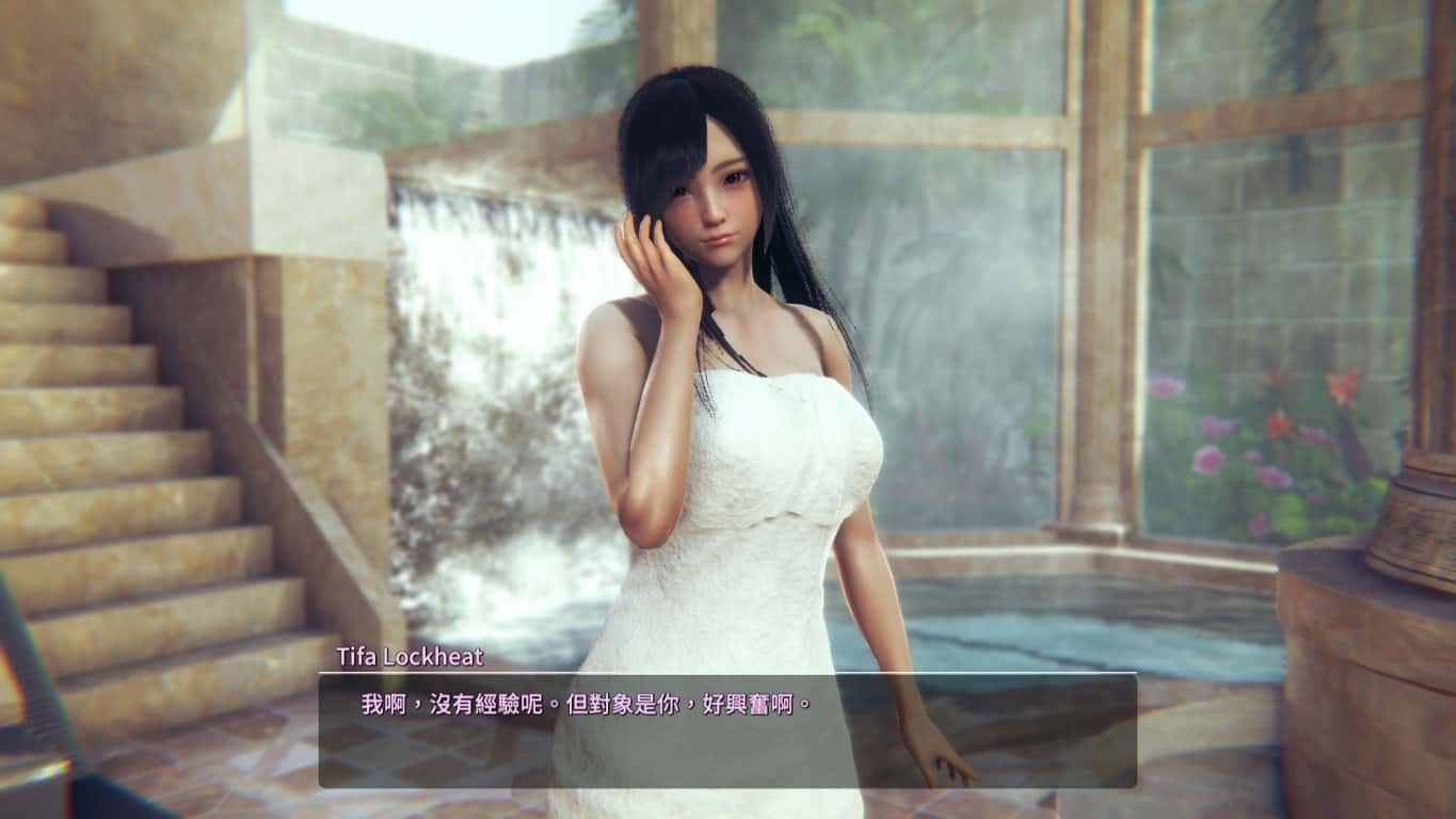 甜心选择2_Honey Select 2 操作界面 展示图 3
