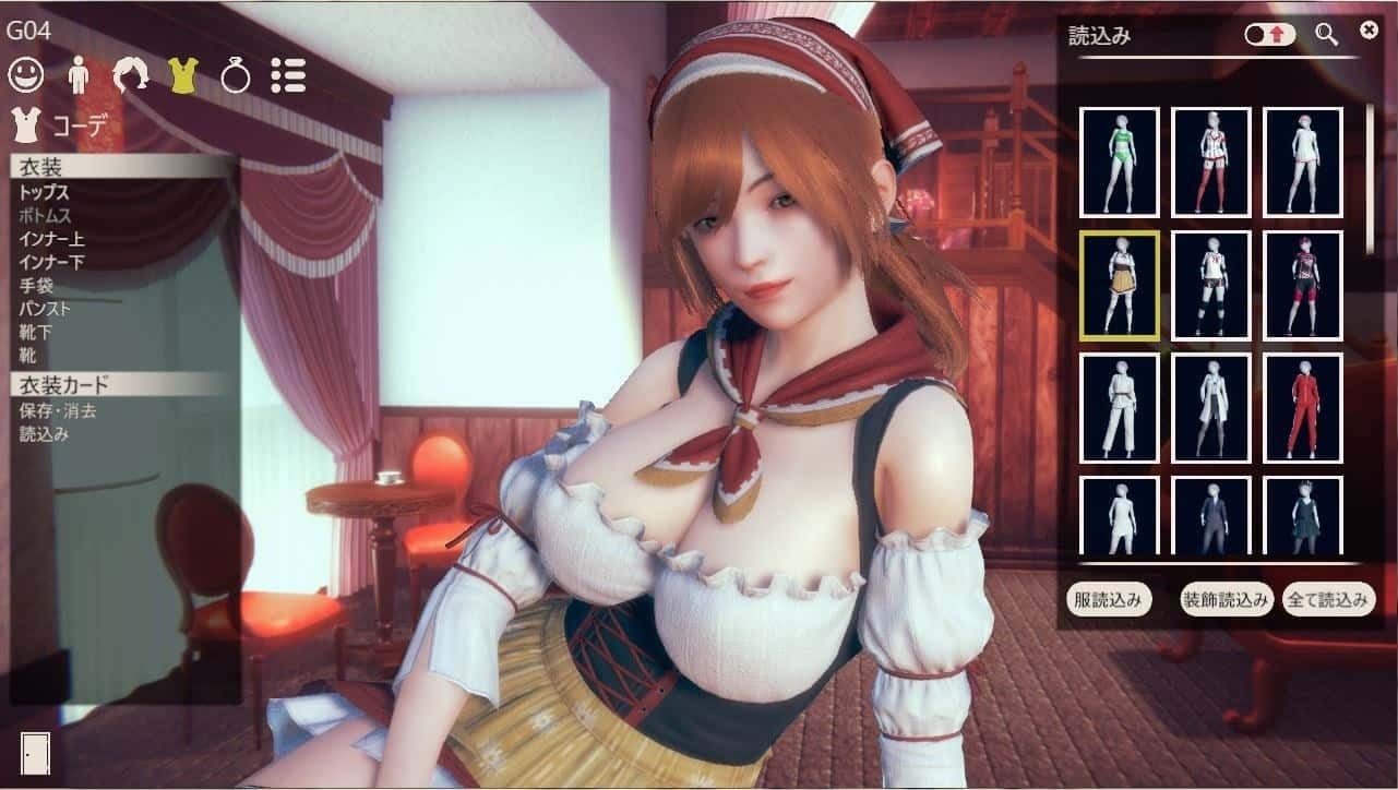 甜心选择2_Honey Select 2 主线事件 内容截图 2