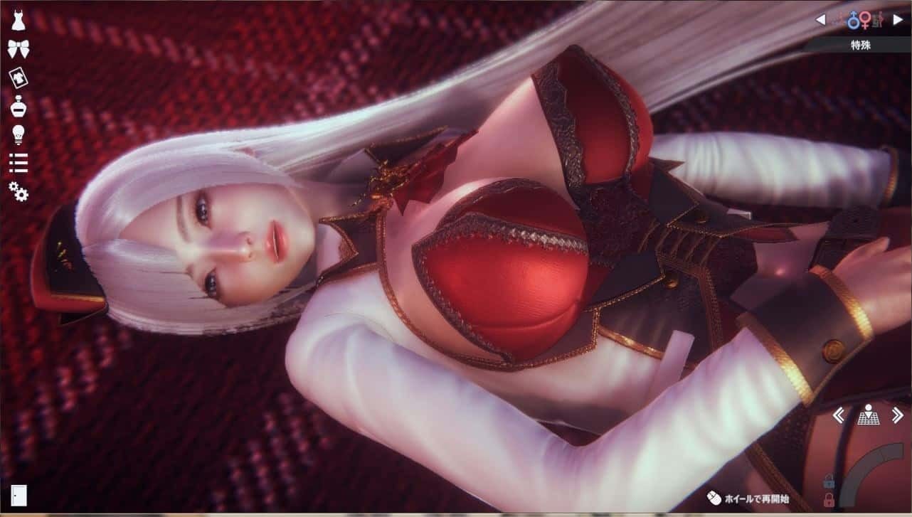 甜心选择2_Honey Select 2 实机画面 预览图 5