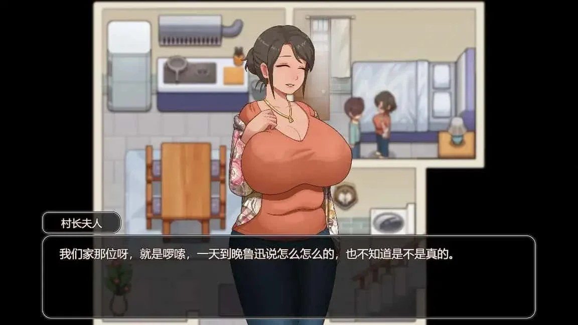 乡村狂想曲 中文界面 演示图 7