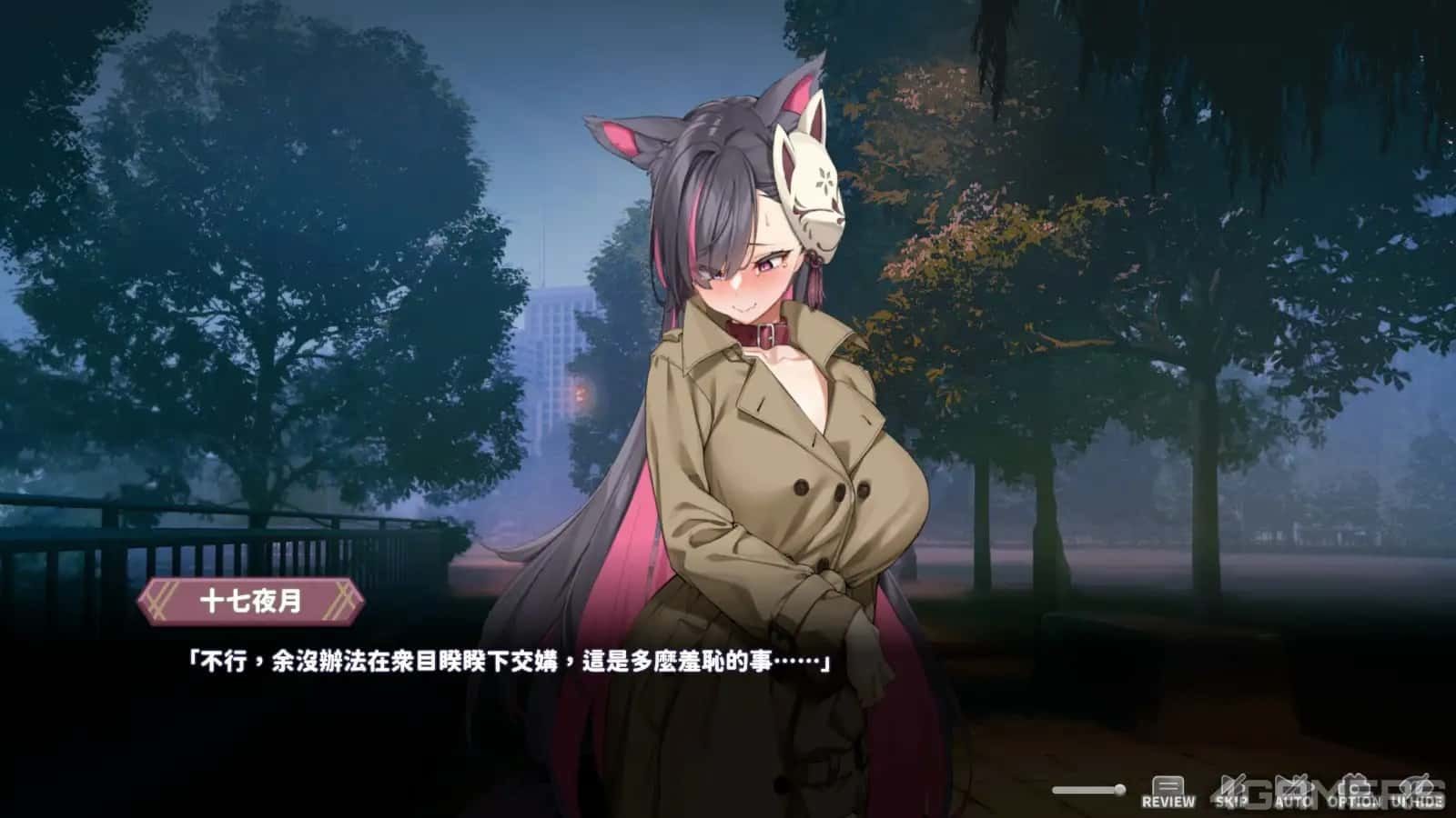 妖狐的深夜直播 地图探索 专题图 3