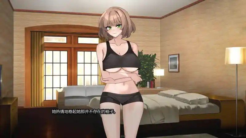 边缘:终极版 角色路线 演示图 4