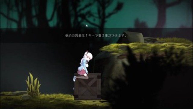 阿尔卑斯和危险之森 阿尔卑斯和危险之森游戏攻略 アルプスと危険な森 存档位置版本选择 封面图