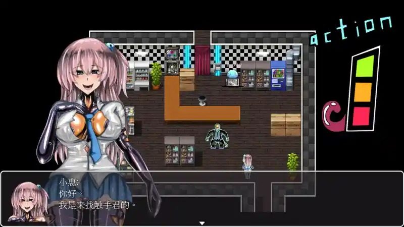 乳胶魔塔MotaofLatex版 装备搭配 预览图 3