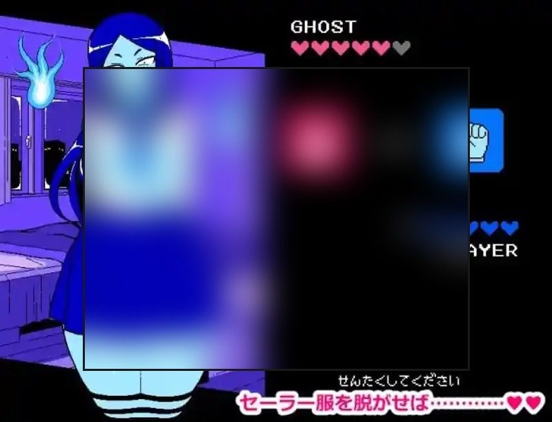 色情猜拳GHOST篇 剧情互动 内容截图 6
