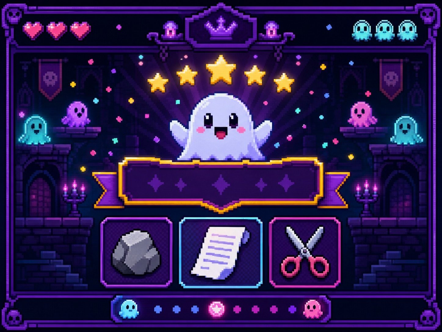 色情猜拳GHOST篇 中文版本 画面 3
