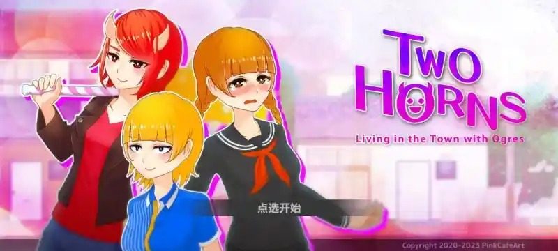 与鬼共生的小镇 与鬼共生的小镇最新版下载与角色互动系统介绍 封面图