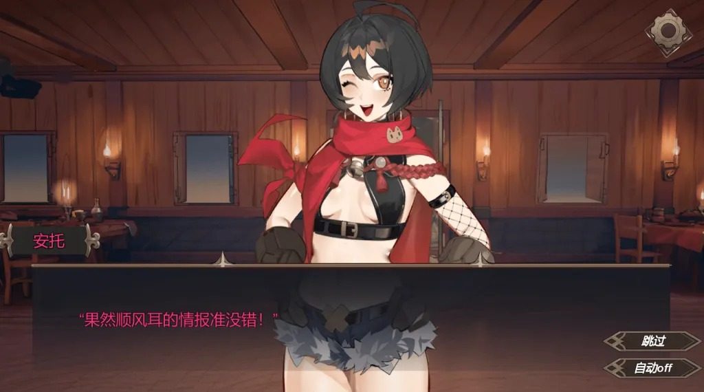 酒馆宠物 正式版V1 酒馆宠物中文官网入口与卡牌剧情玩法 封面图